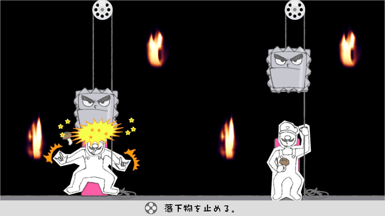 鳥魂(とりだま)~みんなでチキン度診断~2