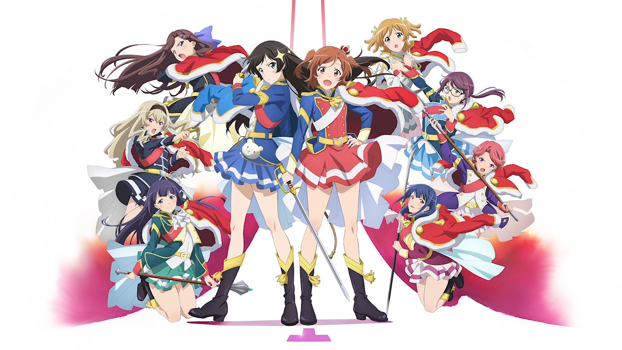 「バンドリ!」&「スタァライト」アニメ一挙配信記念