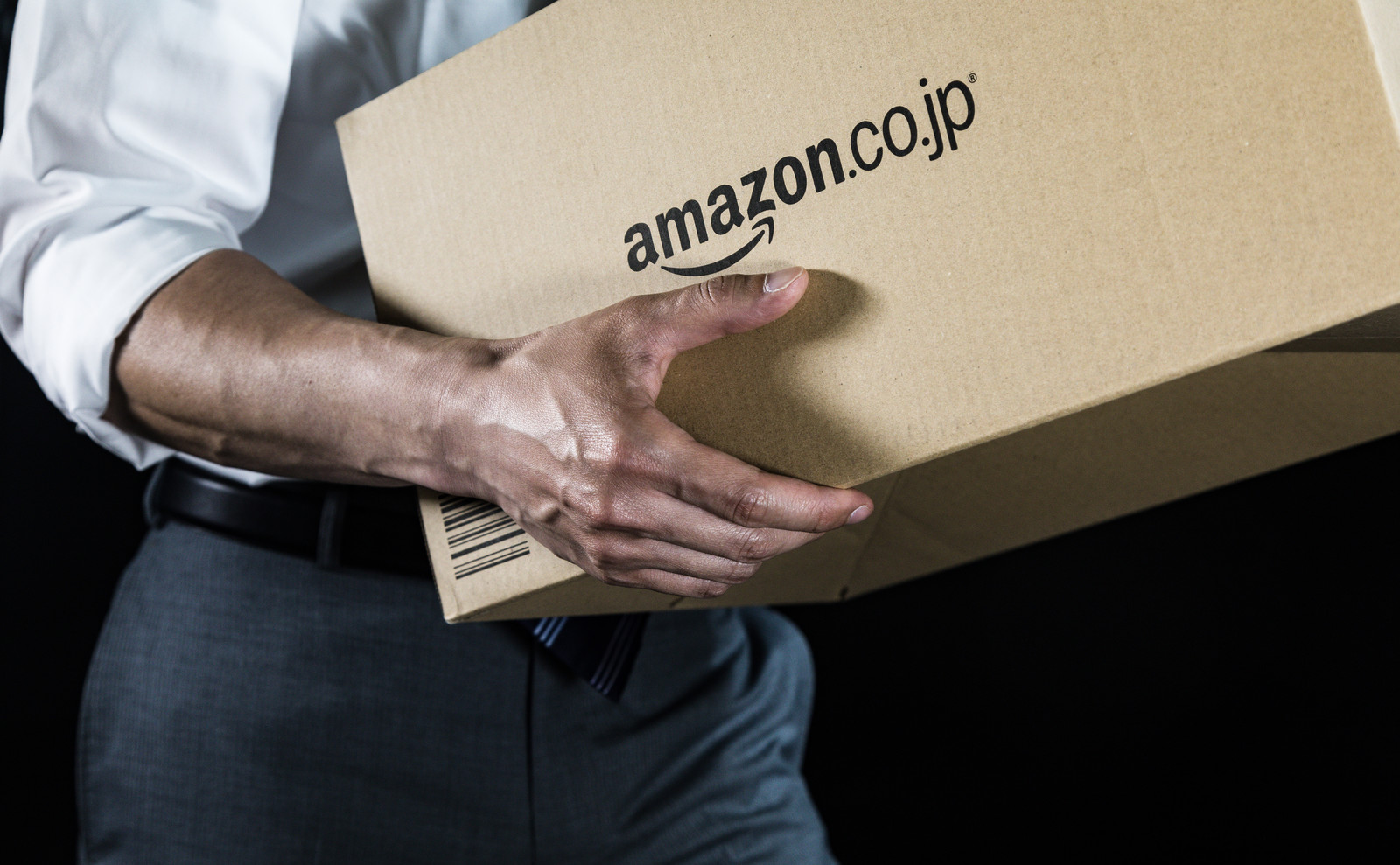 Amazon