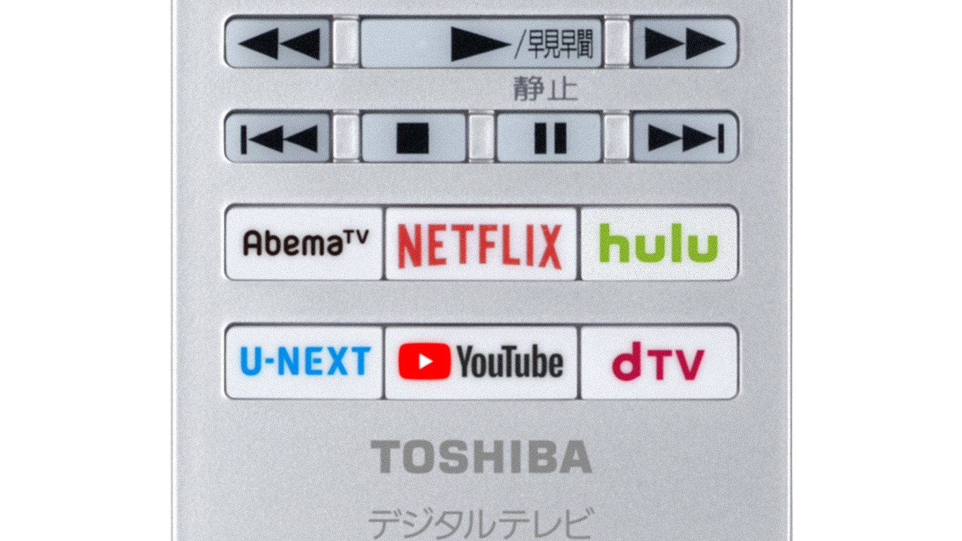 東芝の液晶テレビ「レグザ」のリモコンにHuluボタンを搭載
