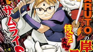 あそびあそばせ 1期 アニメ無料動画1話 12話まで全話フル視聴 キニサーチ