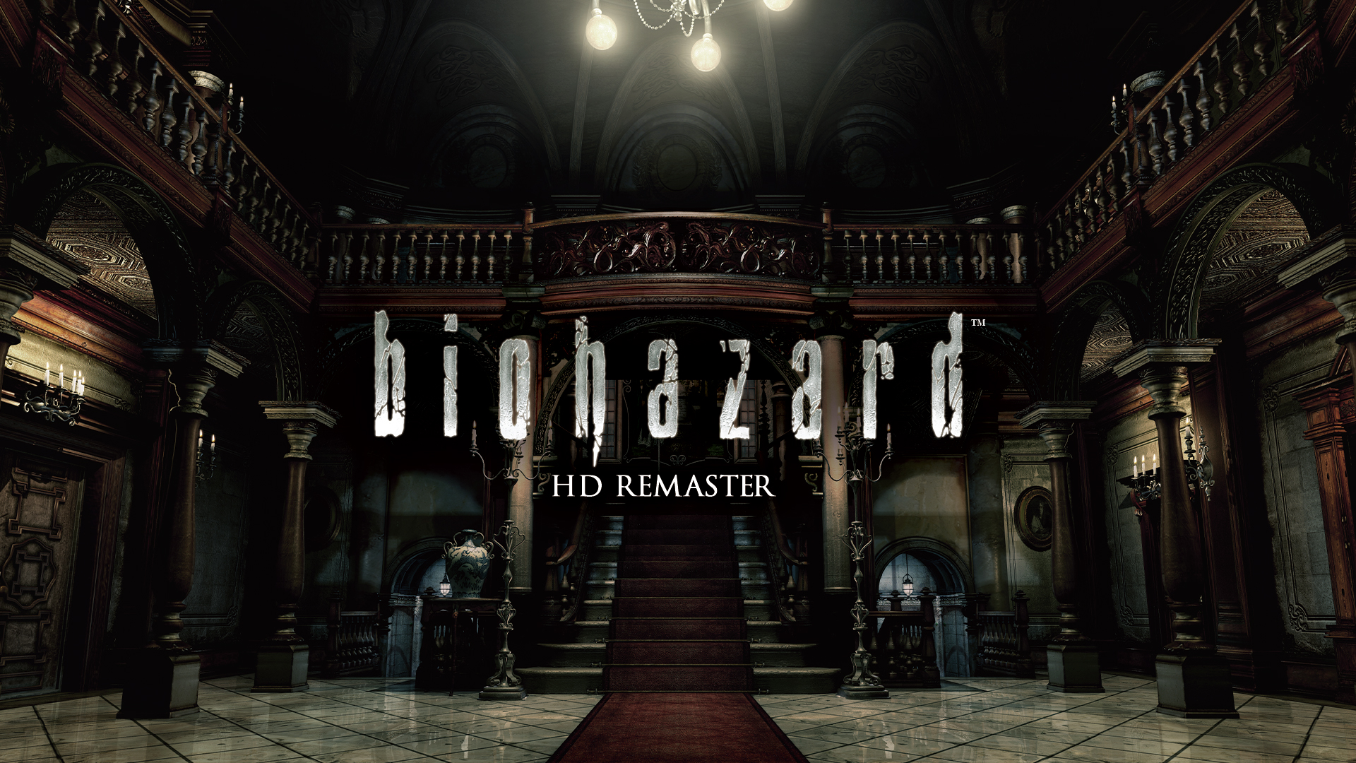 バイオハザード HDリマスター(ダウンロード版)