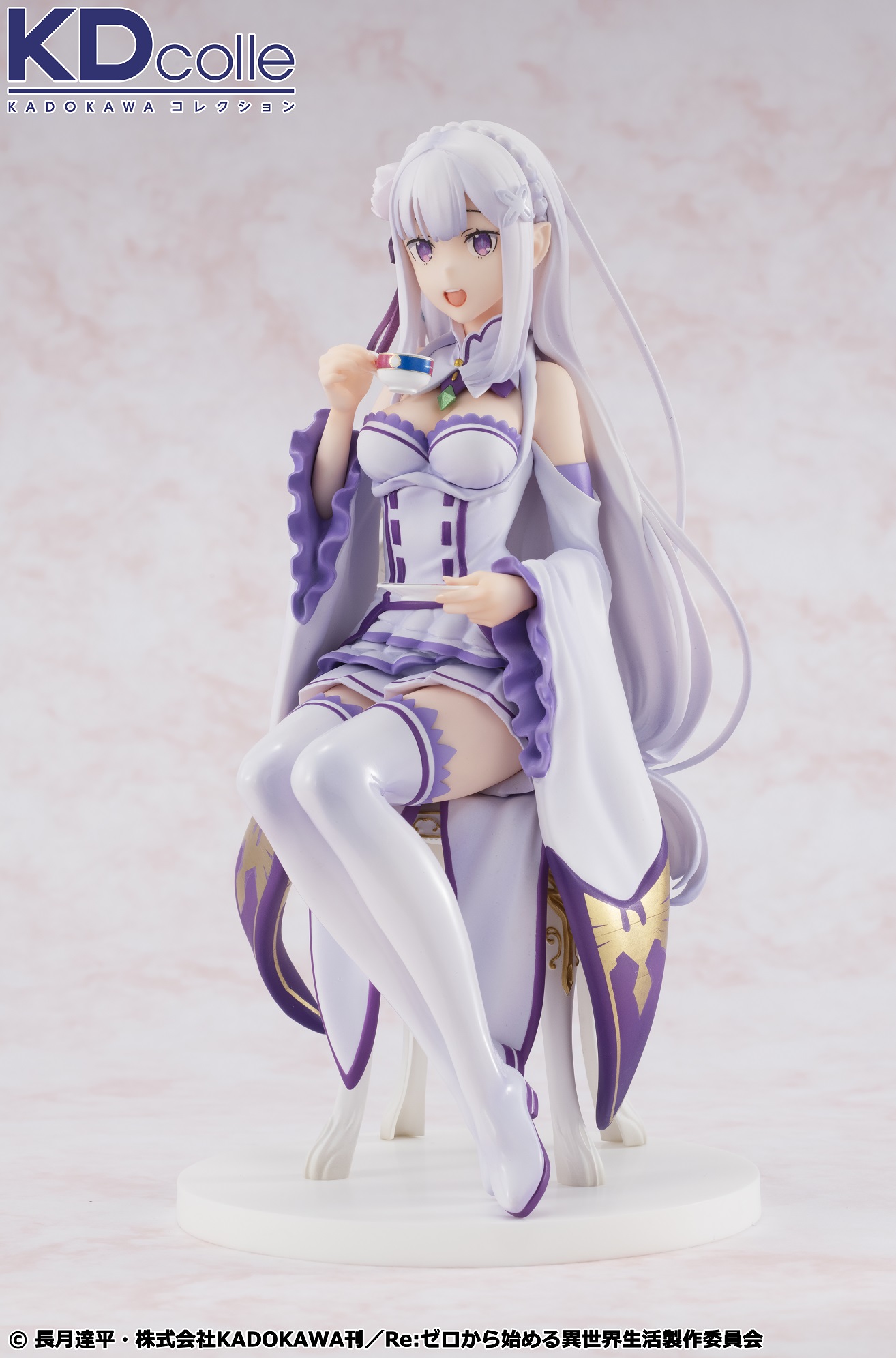 『Reゼロから始める異世界生活』エミリア お茶会Ver2