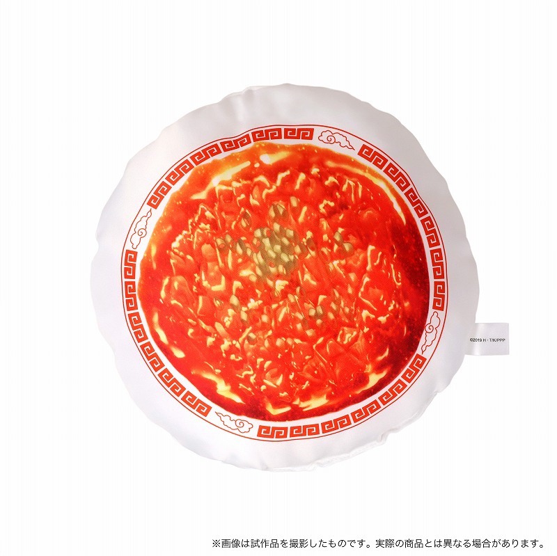 麻婆ラーメンをクッション化0001