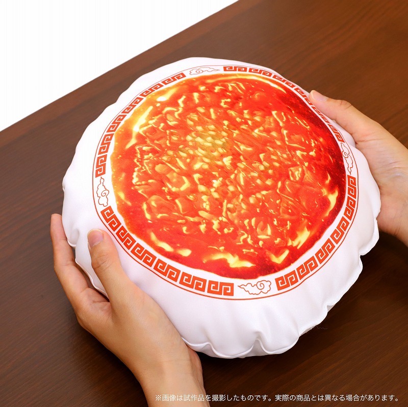 麻婆ラーメンをクッション化0003