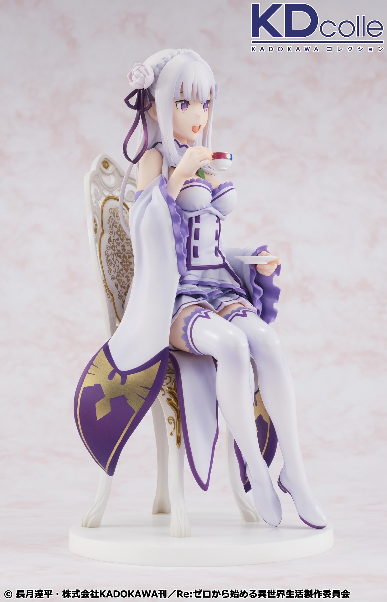 『Reゼロから始める異世界生活』エミリア お茶会Ver3