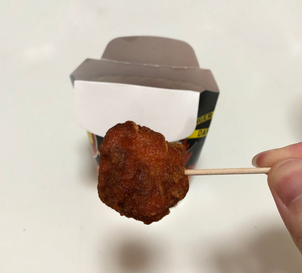 超からあげくんレッド１０倍３