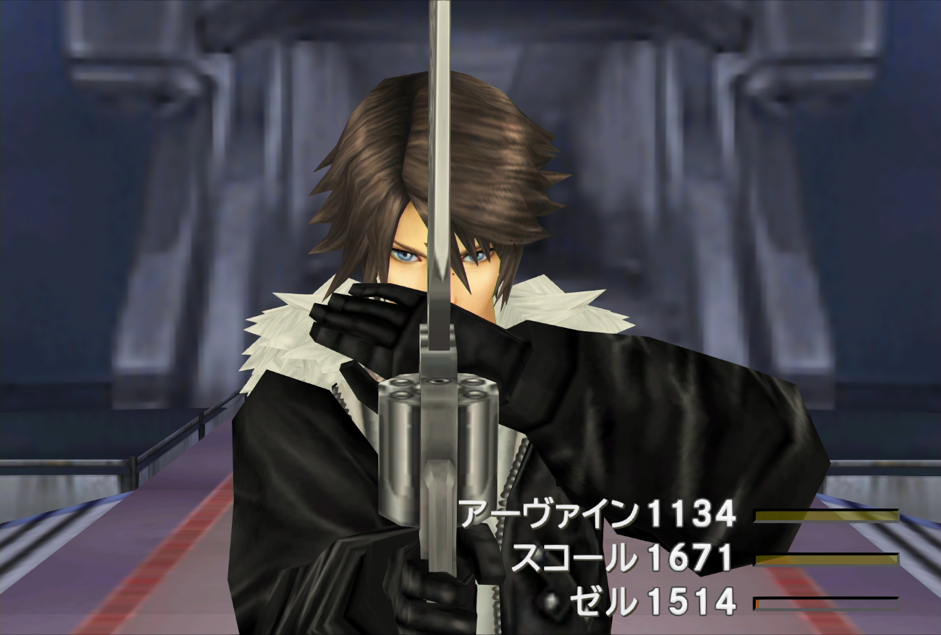 『FINAL FANTASY VIII Remastered』とは2