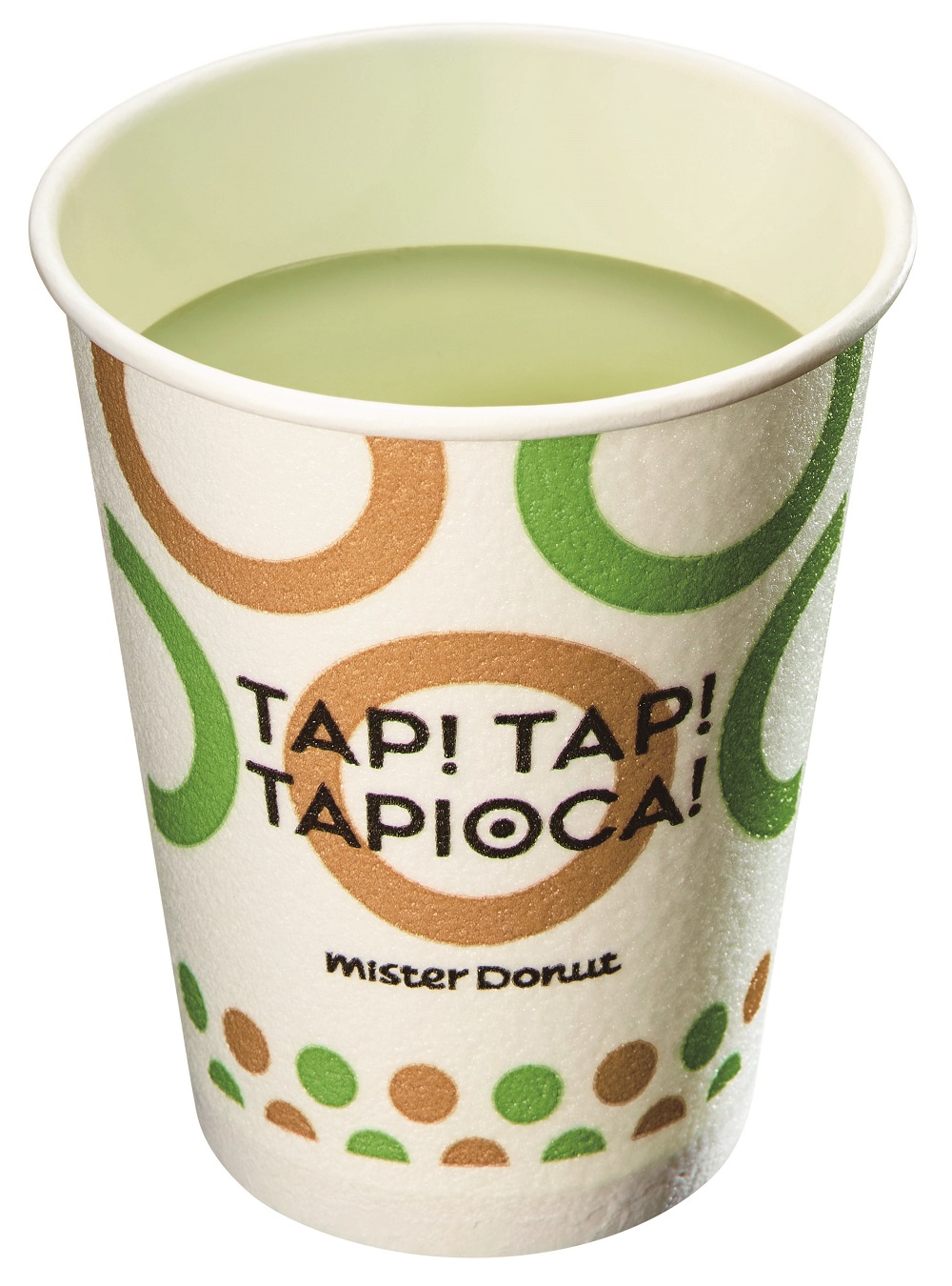 タピオカ ホット抹茶ミルク