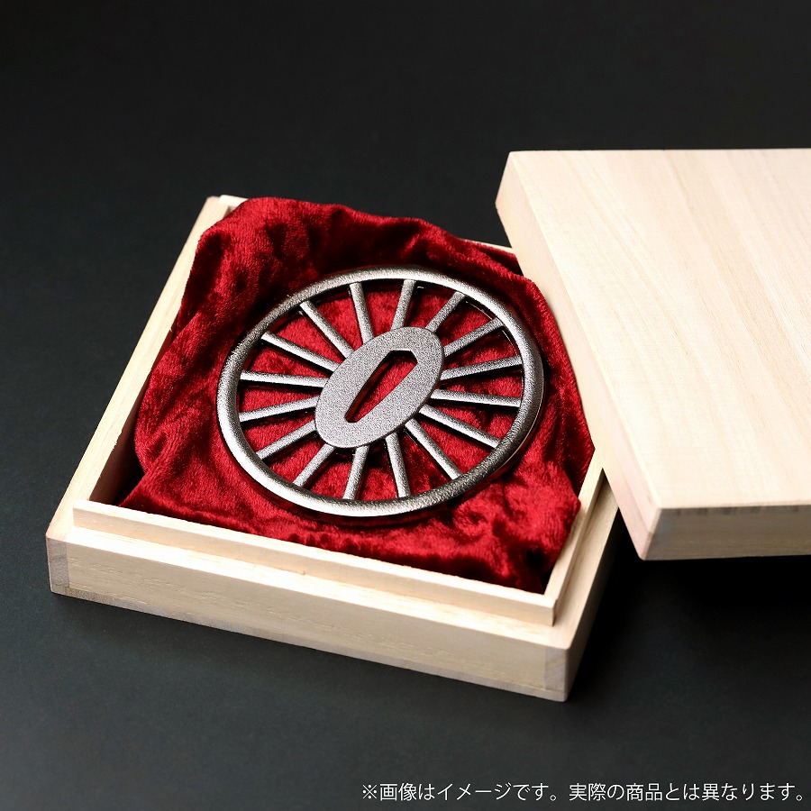 『鬼滅の刃』より「日輪刀」の鐔が登場