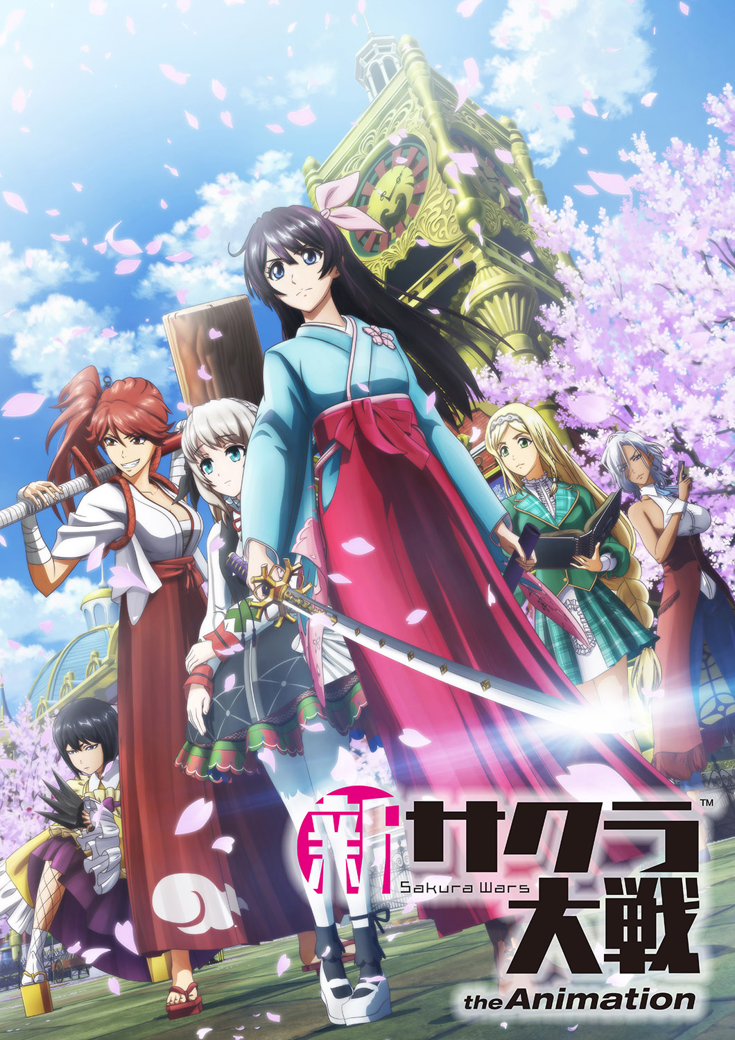 『新サクラ大戦 the Animation』