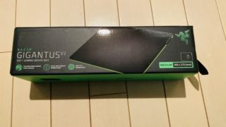 Razer Gigantus V2 – M ゲーミングマウスパッド箱