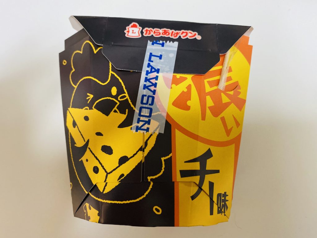 からあげクン 濃いチー味前